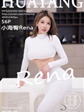 HuaYang花漾show 2023.02.14 VOL.527 小海臀Rena(57)
